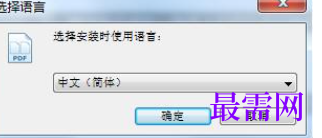 1715601414942500.png image.png