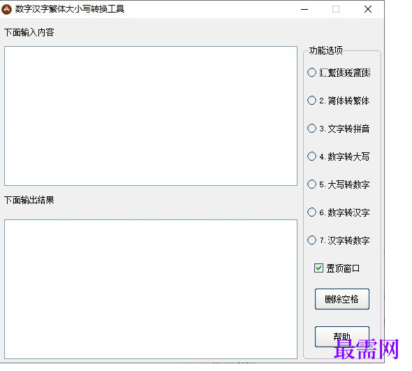 1715601518704574.png image.png