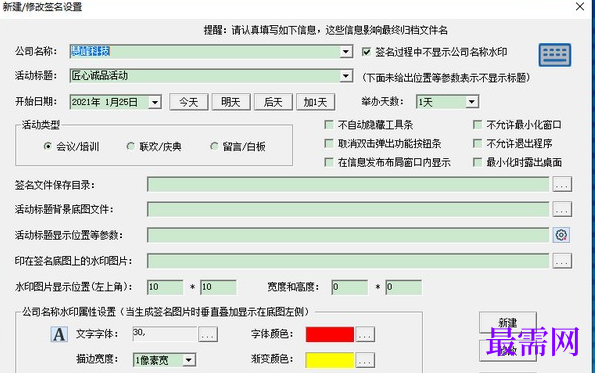 1715601786682155.png image.png