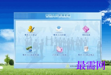 1715601811130056.png image.png