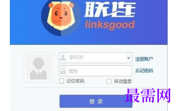 1715601889347302.png image.png