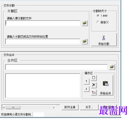 1715602237535699.png image.png