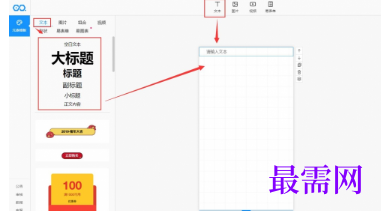 1715602631879967.png image.png