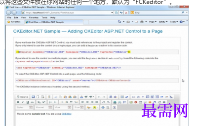 1715603792481740.png image.png