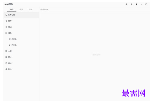 1715604176530148.png image.png
