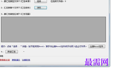 1715665605709762.png image.png