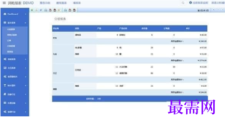 1715665621486642.png image.png