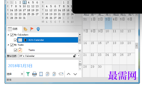 1715665809367578.png image.png