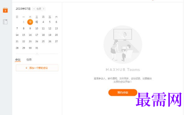 1715665901782526.png image.png