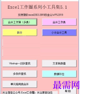 1715666111947192.png image.png