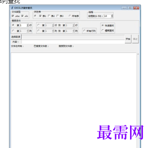 1715666213566487.png image.png