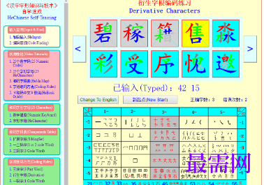 1715666259420902.png image.png