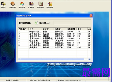 1715666366214462.png image.png