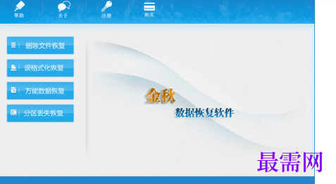 1715666561338636.png image.png