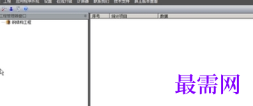 1715666743576700.png image.png