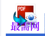 1715666862625603.png image.png