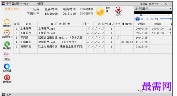 1715667229551678.png image.png
