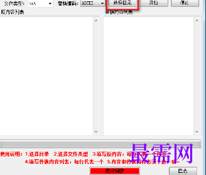 1715667606778649.png image.png