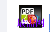 1715667823885121.png image.png