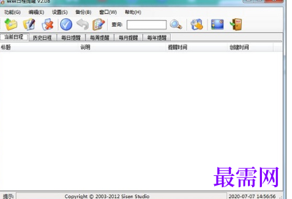 1715668411356427.png image.png