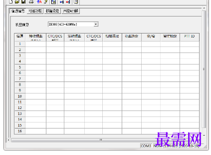 1715668448531476.png image.png