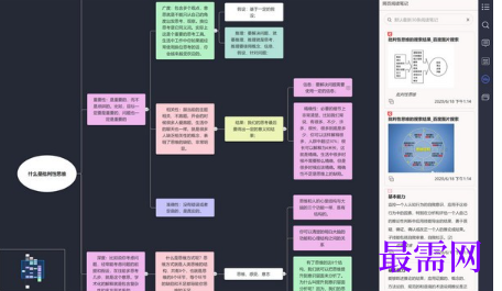 1715668488777517.png image.png