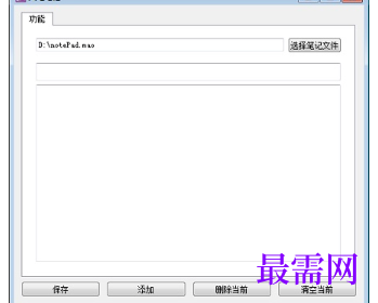 1715668571947882.png image.png