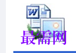 1715669162364060.png image.png