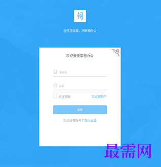 1715669188481955.png image.png