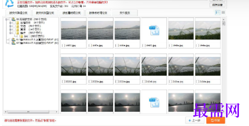 1715669684228674.png image.png