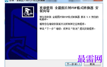 1715670093311194.png image.png