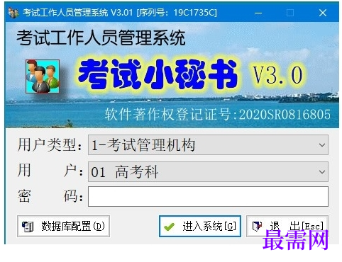 1715672536667157.png image.png