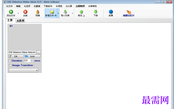 1715676548387813.png image.png