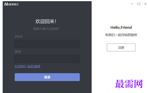 1715676902992389.png image.png