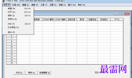 1715677281201134.png image.png