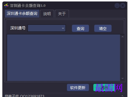 1715677335627336.png image.png