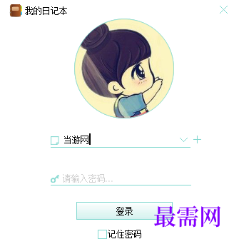 1715677693424391.png image.png