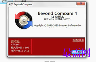 1715678640499492.png image.png
