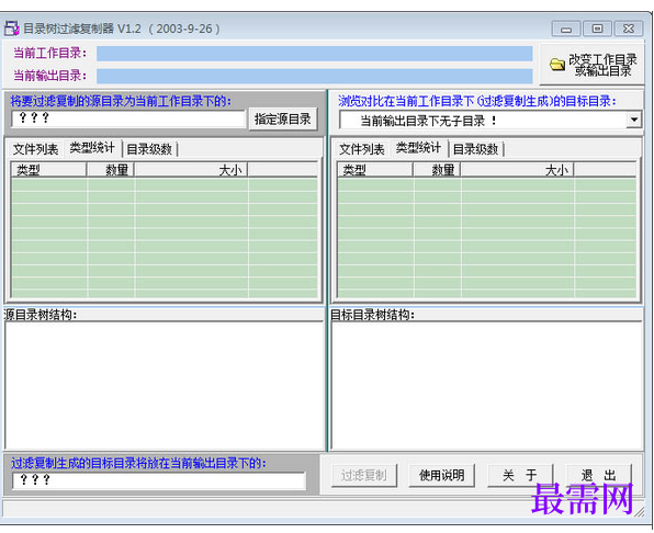 1715678905515556.png image.png