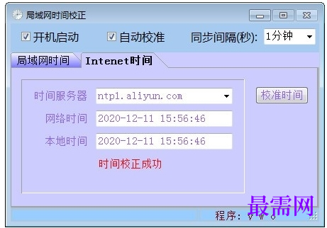 1715679280964231.png image.png