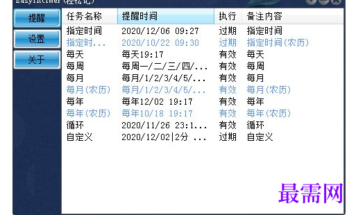 1715679998130009.png image.png