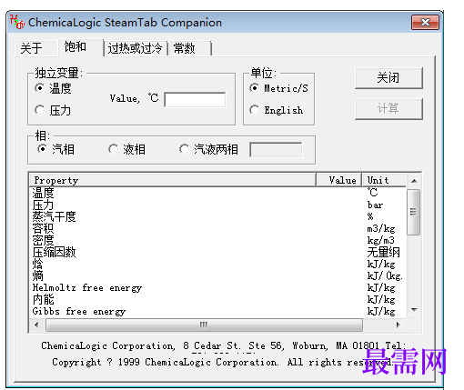 1715680284960588.png image.png