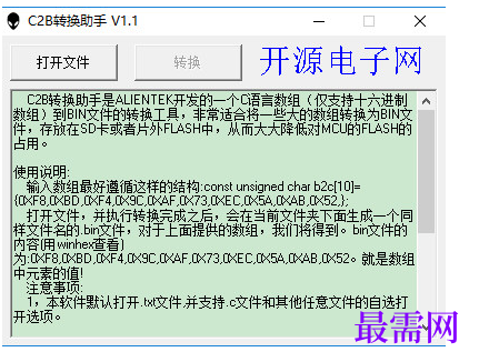 1715680789196083.png image.png