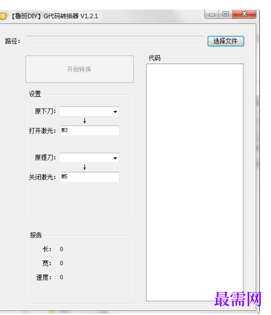 1715681245747199.png image.png