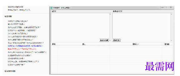 1715681970423465.png image.png