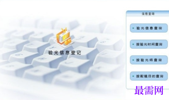 1715682605410992.png image.png