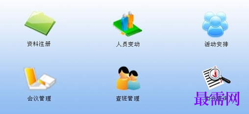 1715683183301850.png image.png