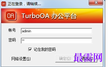 1715684179492514.png image.png