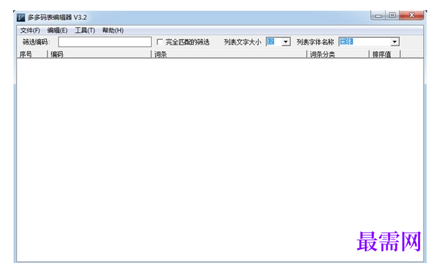 1715684256115869.png image.png