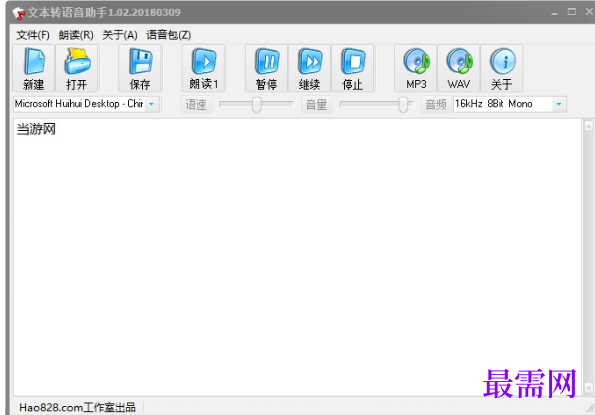 1715685529980213.png image.png